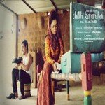 Shivani Bhatia Songs MP3 Download